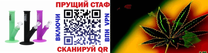 Купить наркотики цена Козловка Кокаин  Меф мяу мяу  Амфетамин  МДМА  ГАШИШ  Канабис 