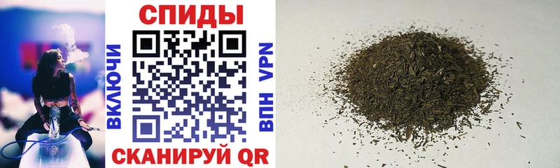 hydra зеркало  закладка  Козловка  Бутират 99% 