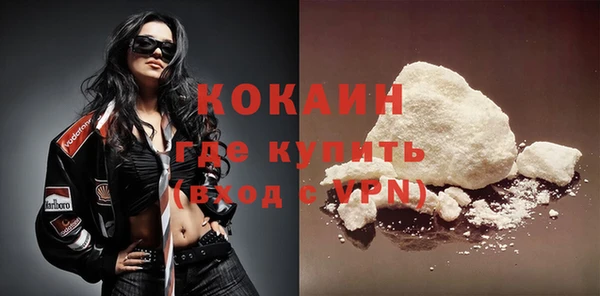 ПСИЛОЦИБИНОВЫЕ ГРИБЫ Козельск