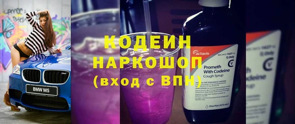 марки nbome Киреевск