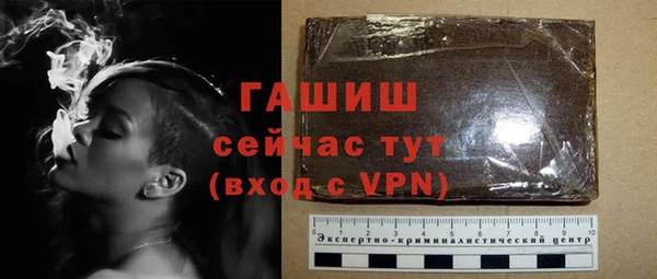 кокаин премиум Кинешма