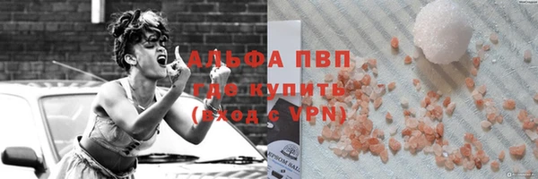 марки nbome Киреевск
