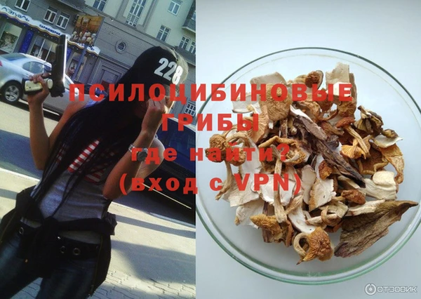 таблы Корсаков