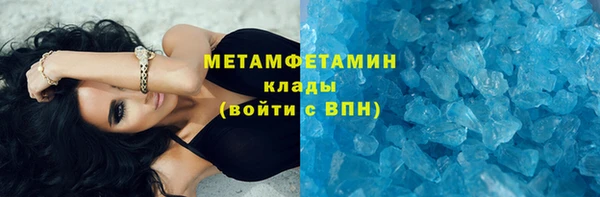 таблы Корсаков