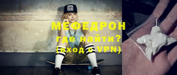 ПСИЛОЦИБИНОВЫЕ ГРИБЫ Козельск