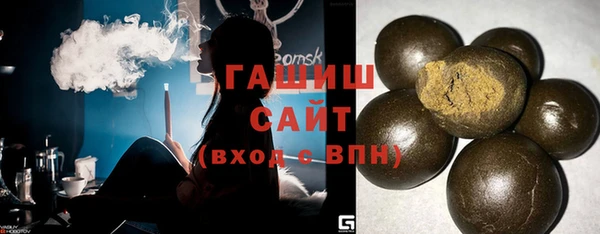 первитин Костерёво