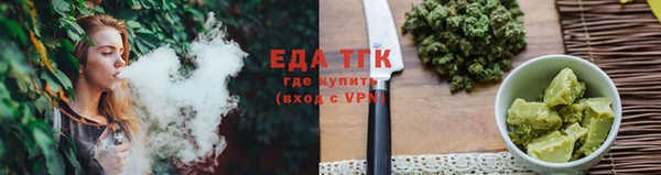 кокаин премиум Кинешма