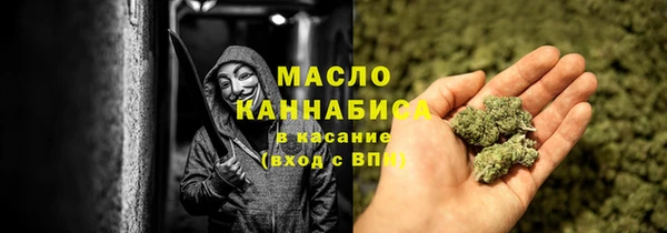 MESCALINE Галич