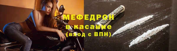 ешки Киренск