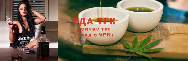 ешки Киренск