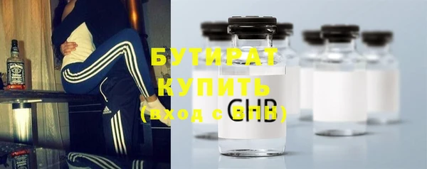 таблы Корсаков