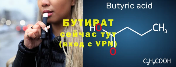 ешки Киренск