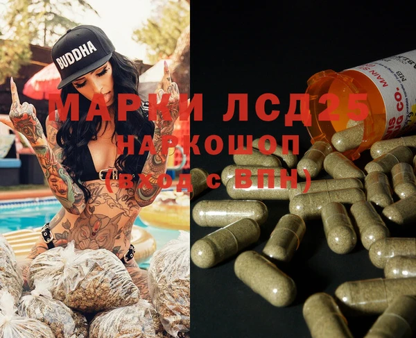 COCAINE Коряжма