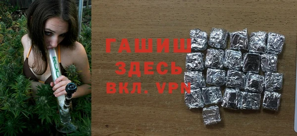 марки nbome Киреевск