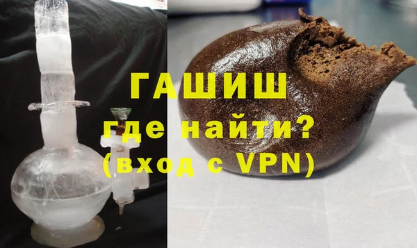 COCAINE Коряжма