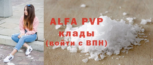 ПСИЛОЦИБИНОВЫЕ ГРИБЫ Козельск