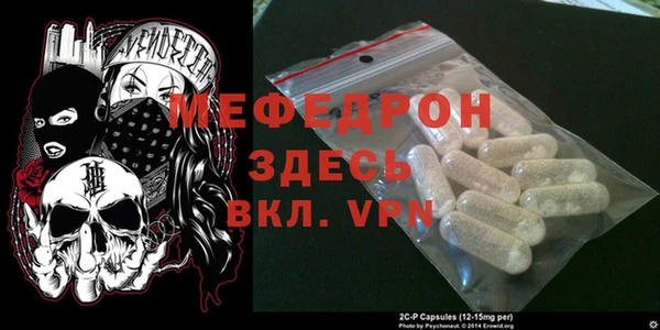 таблы Корсаков