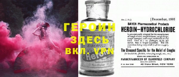 марки nbome Киреевск