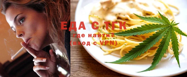 ешки Киренск