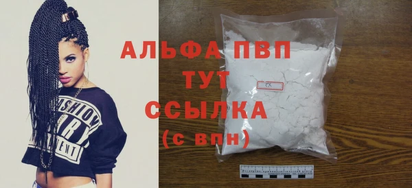 ПСИЛОЦИБИНОВЫЕ ГРИБЫ Козельск