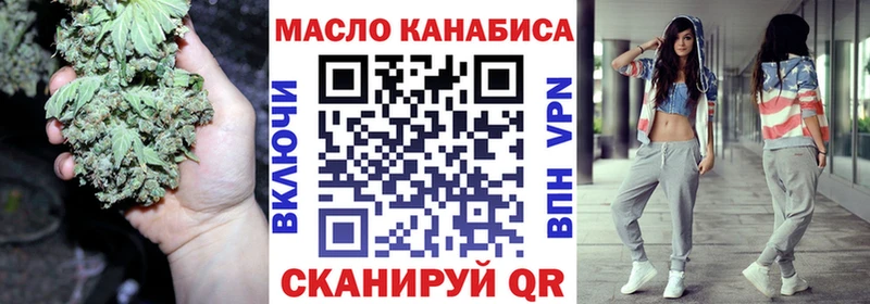 hydra маркетплейс  Козловка  Дистиллят ТГК THC oil 